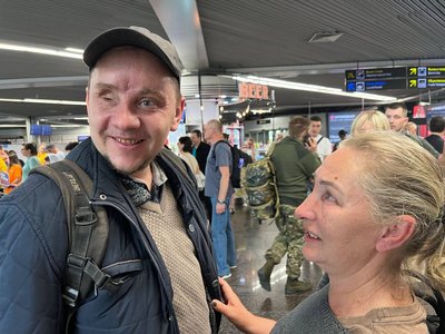 Четверта бахчисарайська Четверта бахчисарайська