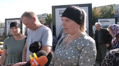 «Добряк, яких в світі дуже мало». Із військовим Олександром Боровцем попрощалися у Рівному 20 серпня «Добряк, яких в світі дуже мало». Із військовим Олександром Боровцем попрощалися у Рівному 20 серпня