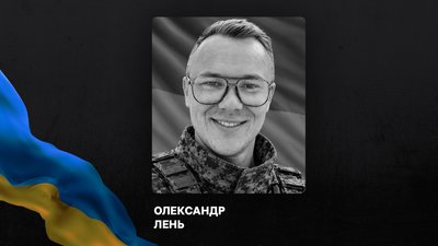 У громадах Кіровоградщини попрощалися з військовими-земляками У громадах Кіровоградщини попрощалися з військовими-земляками