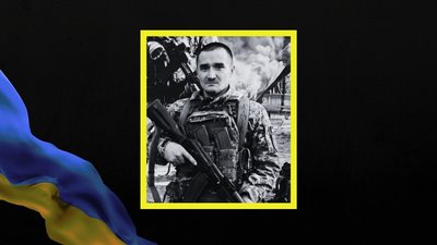 Втрати Дніпропетровщини у червні 2026 року: згадуємо загиблих військових поіменно Втрати Дніпропетровщини у червні 2026 року: згадуємо загиблих військових поіменно