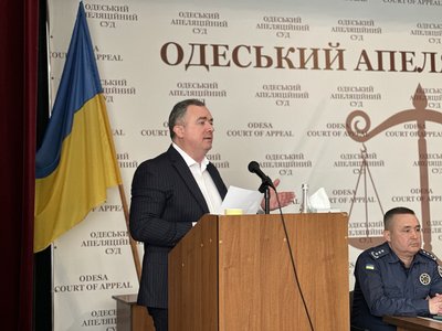 Судді з Одеси: декларації, нерухомість і сумнівна доброчесність Судді з Одеси: декларації, нерухомість і сумнівна доброчесність