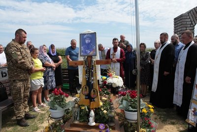 Орден "За мужність" передали родині полеглого нацгвардійця з Рівненщини Орден "За мужність" передали родині полеглого нацгвардійця з Рівненщини