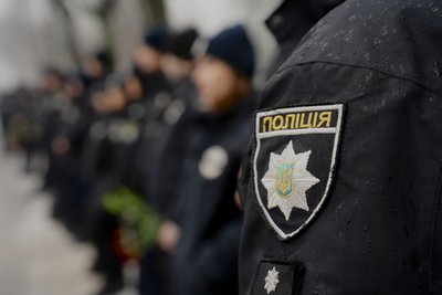 У Черкасах попрощалися із чотирма поліцейськими У Черкасах попрощалися із чотирма поліцейськими