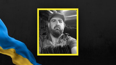 На Львівщині 11 березня попрощаються із дев'ятьма військовими На Львівщині 11 березня попрощаються із дев'ятьма військовими