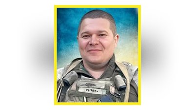 Попрощалися із трьома бійцями з Чернігівщини: Олександром Поляковим, Андрієм Ведмідським та Владиславом Дьогтярем Попрощалися із трьома бійцями з Чернігівщини: Олександром Поляковим, Андрієм Ведмідським та Владиславом Дьогтярем