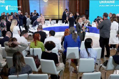 В Одесі відбувся саміт "Україна—Південно-Східна Європа": про що говорили В Одесі відбувся саміт "Україна—Південно-Східна Європа": про що говорили