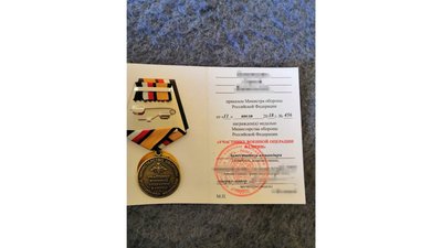 12 instructors of the invaders: who trains conscripted Russians