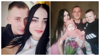Смертельна ДТП біля Лелюхівки, де травмувалася вагітна та посадовець з ОВА: який їхній стан Смертельна ДТП біля Лелюхівки, де травмувалася вагітна та посадовець з ОВА: який їхній стан