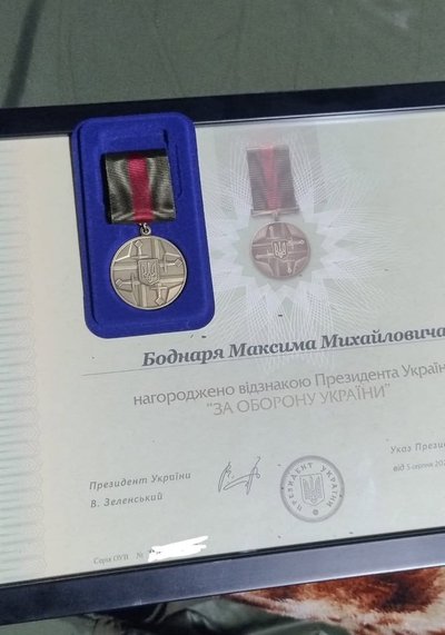 Захисник з Тягинської громади на Херсонщині отримав державну відзнаку та «Золотий Хрест» Захисник з Тягинської громади на Херсонщині отримав державну відзнаку та «Золотий Хрест»