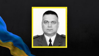 Володимир Хохленко Володимир Хохленко