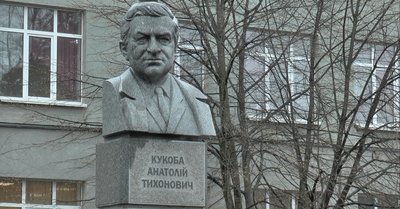 У Полтаві перейменують вулицю Кукоби: як на це вплинула ОВА У Полтаві перейменують вулицю Кукоби: як на це вплинула ОВА