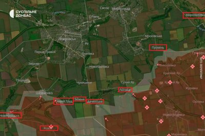 Наступ на Покровськ Наступ на Покровськ