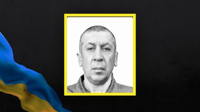 На Львівщині 2 березня попрощаються з двома військовослужбовцями На Львівщині 2 березня попрощаються з двома військовослужбовцями