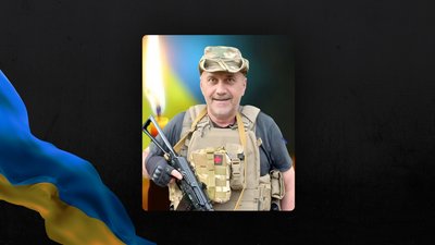 загиблі 14 вересня загиблі 14 вересня