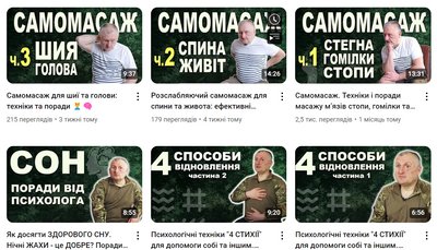 У відеоблозі Олександра Дармороса є понад 8,5 тисяч підписників У відеоблозі Олександра Дармороса є понад 8,5 тисяч підписників