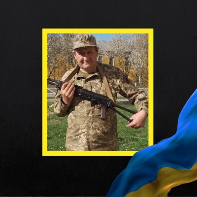 Повідомили про смерть дев'ятьох військових з Рівненщини Повідомили про смерть дев'ятьох військових з Рівненщини