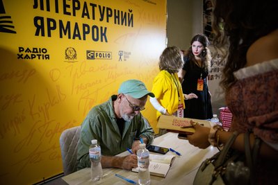 «Літературний ярмарок», серпень 2025 року «Літературний ярмарок», серпень 2025 року