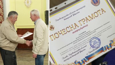 "Не міг усвідомити масштаби аварії". Кропивничанин майже місяць працював лікарем у Чорнобилі 1986-го "Не міг усвідомити масштаби аварії". Кропивничанин майже місяць працював лікарем у Чорнобилі 1986-го