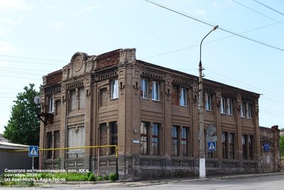 ТОП—7 архітектурних пам'ятників Маріуполя, які знищили росіяни ТОП—7 архітектурних пам'ятників Маріуполя, які знищили росіяни