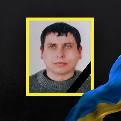 Повідомили про смерть тринадцяти військових з Рівненщини