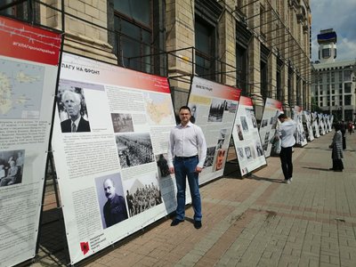 "Я закохався у цю професію": історія вчителя з Рівного, який претендує на премію Верховної Ради "Я закохався у цю професію": історія вчителя з Рівного, який претендує на премію Верховної Ради