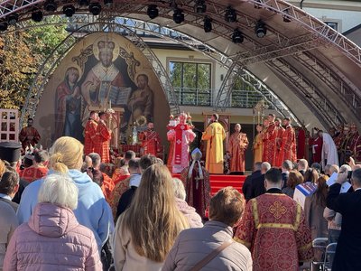На Закарпатті провели беатифікацію священника Петра Ороса На Закарпатті провели беатифікацію священника Петра Ороса