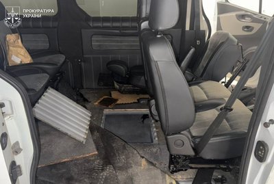 На Львівщині 38-річному чоловіку повідомили про підозру у контрабанді техніки "Apple" на понад 35 млн грн На Львівщині 38-річному чоловіку повідомили про підозру у контрабанді техніки "Apple" на понад 35 млн грн