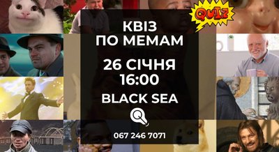 Підбірка_вихідні 25-26 Підбірка_вихідні 25-26