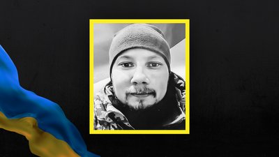 Стало відомо про смерть 26 військовослужбовців з Сумщини Стало відомо про смерть 26 військовослужбовців з Сумщини
