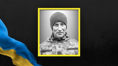 Іван Федека Іван Федека