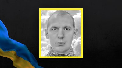 Троє воїнів з Полтавщини загинули, обороняючи Україну від армії РФ Троє воїнів з Полтавщини загинули, обороняючи Україну від армії РФ