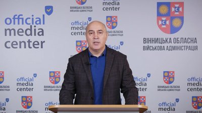 Енергетики пояснили причини відключень світла на Вінниччині Енергетики пояснили причини відключень світла на Вінниччині