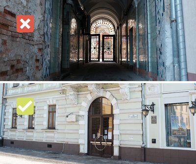У Чернівцях реєструвати шлюб та народження будуть у Палаці урочистих подій У Чернівцях реєструвати шлюб та народження будуть у Палаці урочистих подій