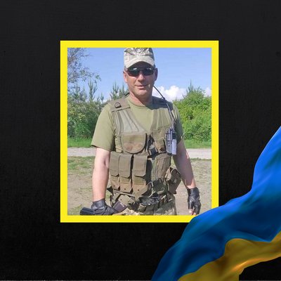 загиблі 3 серпня загиблі 3 серпня