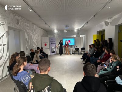 Діти з прифронтової Куп’янщини відвідали Суспільне у Львові Діти з прифронтової Куп’янщини відвідали Суспільне у Львові