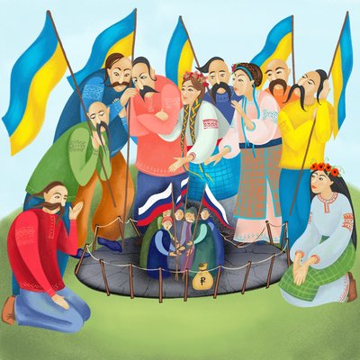Херсон ілюстрація Надія Білецька Херсон ілюстрація Надія Білецька
