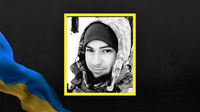 Богдан Стадник Богдан Стадник