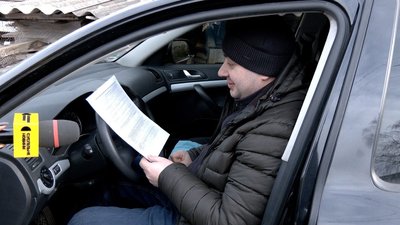 Нові правила і вартість автострахування: що чекає вінницьких водіїв Нові правила і вартість автострахування: що чекає вінницьких водіїв