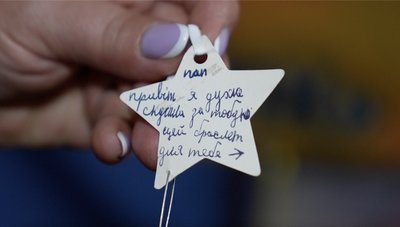 Загинув у свій день народження: історія військовослужбовця з Черкащини Загинув у свій день народження: історія військовослужбовця з Черкащини