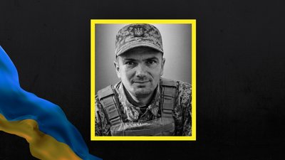На Львівщині 17 серпня попрощаються із чотирма військовими На Львівщині 17 серпня попрощаються із чотирма військовими