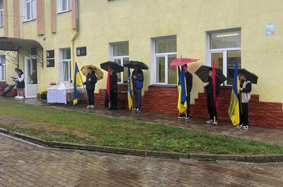 Відкриття дошки, Возилів Відкриття дошки, Возилів