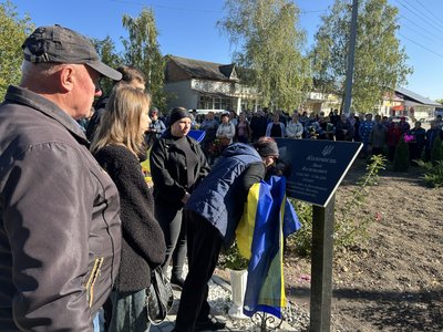 «Щоб ми пам'ятали»: на Черкащині відкрили меморіальні дошки загиблим захисникам «Щоб ми пам'ятали»: на Черкащині відкрили меморіальні дошки загиблим захисникам