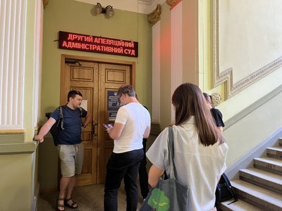 Суд у Харкові під час повітряної тривоги, червень 2024 року Суд у Харкові під час повітряної тривоги, червень 2024 року