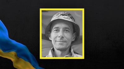На Полтавщині попрощаються з двома військовими, які полягли, обороняючи Україну На Полтавщині попрощаються з двома військовими, які полягли, обороняючи Україну