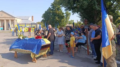 Втрати Черкащини: громада попрощалася з полеглим захисником Втрати Черкащини: громада попрощалася з полеглим захисником