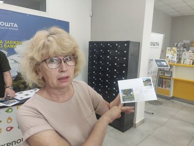 У Тернополі у День пам'яті захисників погасили марку "Хвилина мовчання" У Тернополі у День пам'яті захисників погасили марку "Хвилина мовчання"