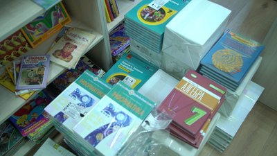 підручники підручники