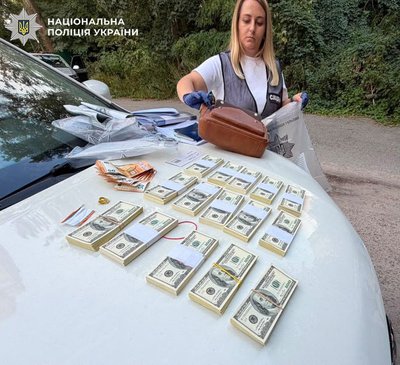 Виробника дронів ошукали на 55 тисяч євро та вимагали ще 150 тисяч: підозрювані двоє столичних адвокатів Виробника дронів ошукали на 55 тисяч євро та вимагали ще 150 тисяч: підозрювані двоє столичних адвокатів