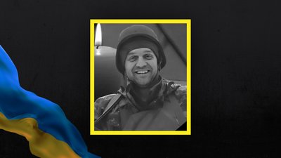 Загинув боєць ЗСУ з Волині Андрій Фесенко Загинув боєць ЗСУ з Волині Андрій Фесенко