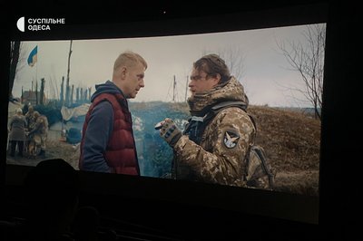 "Це наша культурна зброя": в Одесі відбулася премʼєра фільму "Буча" "Це наша культурна зброя": в Одесі відбулася премʼєра фільму "Буча"